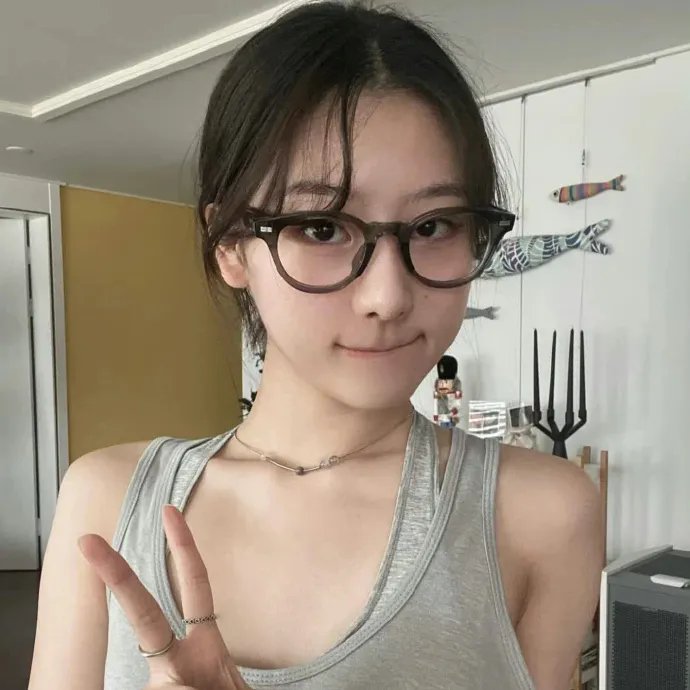 收集