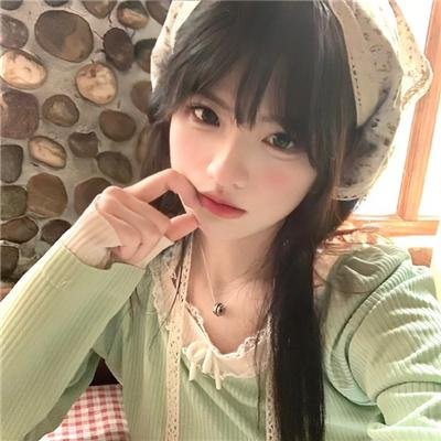 征婚启事